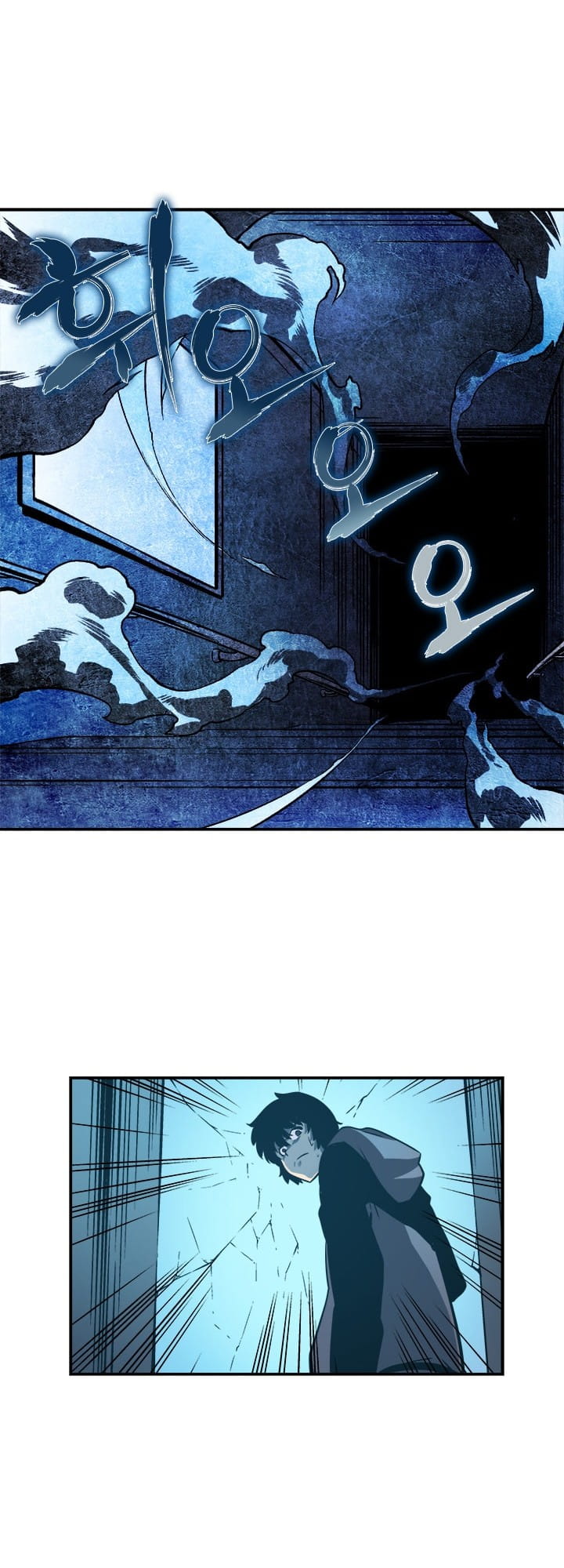 Solo Leveling, Chapter 12 image 28